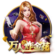 [流言板]张帆22分北控力克深圳 库马杰15+12山东胜江苏