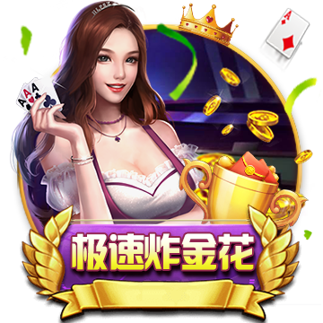 [流言板]率先发力！陈培东手感火热 半节时间三分3中3独得9分