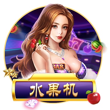 [流言板]徐杰三双广东险胜北控 郭昊文24分同曦胜新疆