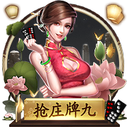 [流言板]弗格41分辽宁险胜北控 赵继伟13+7张帆25分