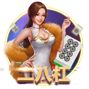 [流言板]WNBA火花队将招募男陪练网友：请用力背打我！