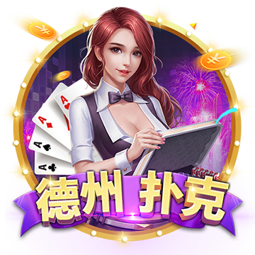 >ng28官网入口下载2025最新版
