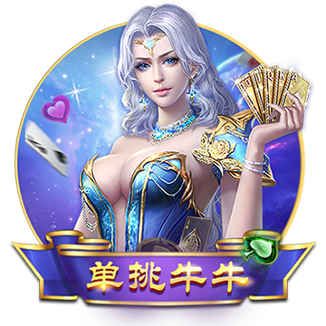 [流言板]约克38+9浙江大胜宁波 高诗岩11+11山东胜吉林