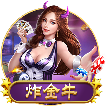 [流言板]赵继伟17分辽宁胜宁波 贺希宁38分深圳胜新疆