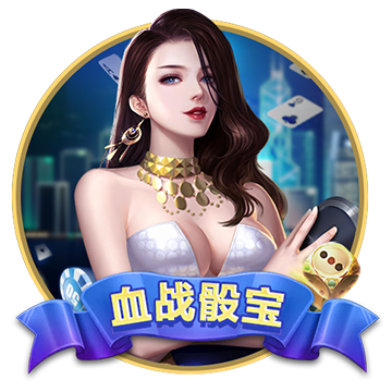 >ng28官网入口下载2025最新版