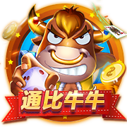 >ng28官网入口下载2025最新版