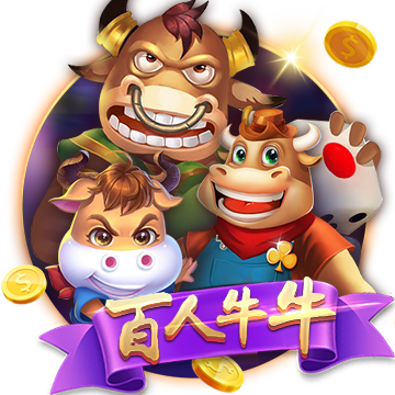 ng28官网入口下载官方版-ng28官网入口下载最新下载V9.3.12