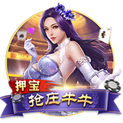 >ng28官网入口下载2025最新版
