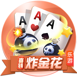[流言板]杨瀚森22+11青岛胜辽宁 王哲林13分上海胜江苏