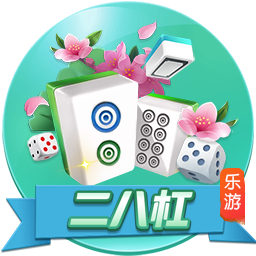 >ng28官网入口下载2025最新版