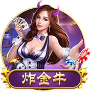 ng28官网入口下载 v1.6.16.346 安卓版 3