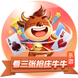 >ng28官网入口下载2025最新版
