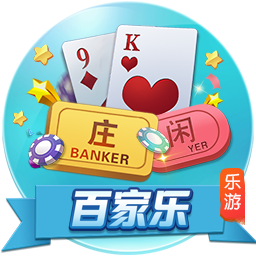 [流言板]徐杰18+7+6广东逆转广州 邹阳21分福建胜四川
