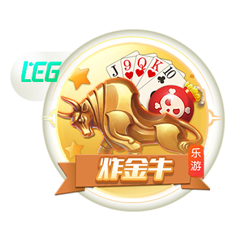 >ng28官网入口下载2025最新版
