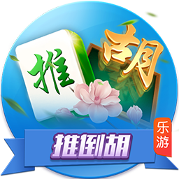 >ng28官网入口下载2025最新版