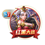 >ng28官网入口下载2025最新版