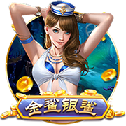 [流言板]徐杰16+12广东胜天津 杨瀚森18+10青岛胜深圳