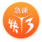 >ng28官网入口下载2025最新版