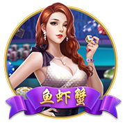 >ng28官网入口下载2025最新版
