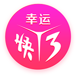 [流言板]张宁19分山西逆转新疆 刘泽一17分浙江负江苏