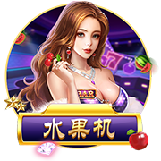 [流言板]超级攻击波！山东末节后半段打出22