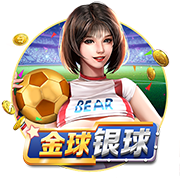 >ng28官网入口下载2025最新版