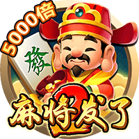 >ng28官网入口下载2025最新版