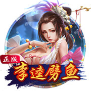 [流言板]突发，陈立武接任英特尔CEO！ 老黄、苏姿丰后，华人称霸芯片三巨头