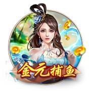 >ng28官网入口下载2025最新版