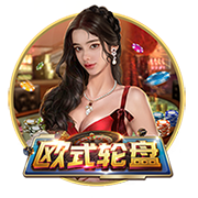 >ng28官网入口下载2025最新版