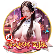[流言板]央视315晚会曝光翻新卫生巾：知名母婴品牌残次料竟被翻新售卖 涉及济宁市梁山县“梁山希希纸制品有限公司”
