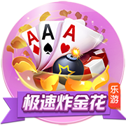 [流言板]周琦31分曾凡博28+10首钢大胜福建 广东胜广州