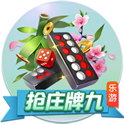 [流言板]原帅20分山西逆转福建 张宁21分邹阳23+9
