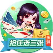 >ng28官网入口下载2025最新版