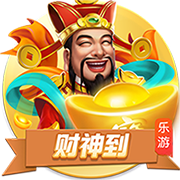 >ng28官网入口下载2025最新版