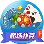 >ng28官网入口下载2025最新版