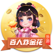 >ng28官网入口下载2025最新版