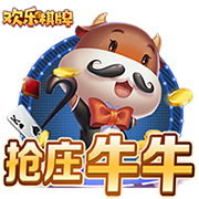 >ng28官网入口下载2025最新版