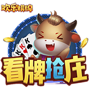 >ng28官网入口下载2025最新版