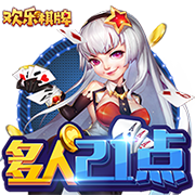 >ng28官网入口下载2025最新版