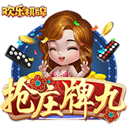 >ng28官网入口下载2025最新版