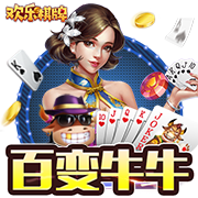 [流言板]闽宁协作共育高产优质品种“闽宁一号”