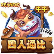 [流言板]胡金秋27分广厦击败辽宁 赵睿26分新疆胜吉林