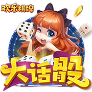 [流言板]率先发力！陈培东手感火热 半节时间三分3中3独得9分