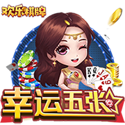 [流言板]底线球不是难题！张镇麟底线球助奥利弗空接暴扣&奥利弗微微一笑