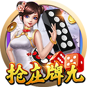 >ng28官网入口下载2025最新版