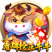 >ng28官网入口下载2025最新版